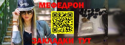 хмурый Аргун