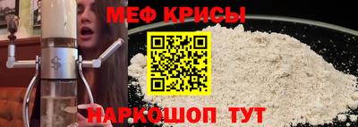хмурый Аргун
