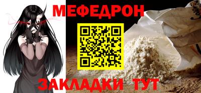 хмурый Аргун