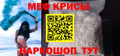 хмурый Аргун