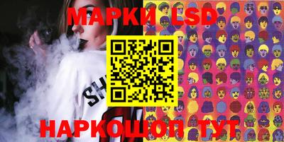 альфа пвп VHQ Апрелевка