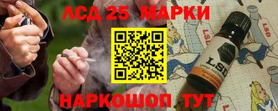 альфа пвп VHQ Апрелевка