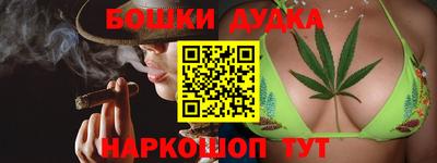 хмурый Аргун