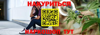 альфа пвп VHQ Апрелевка