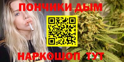 альфа пвп VHQ Апрелевка