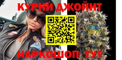 хмурый Аргун
