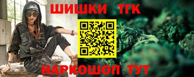 альфа пвп VHQ Апрелевка