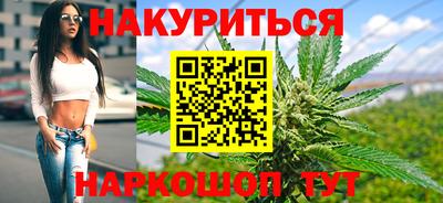 альфа пвп VHQ Апрелевка
