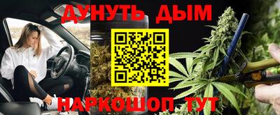 альфа пвп VHQ Апрелевка