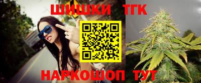 скорость Апшеронск