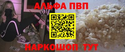 хмурый Аргун