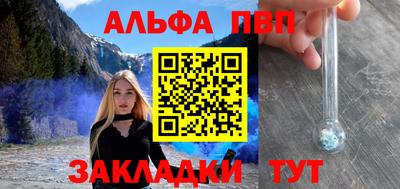хмурый Аргун
