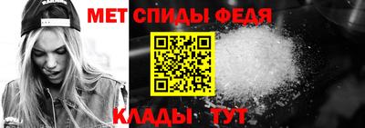 хмурый Аргун