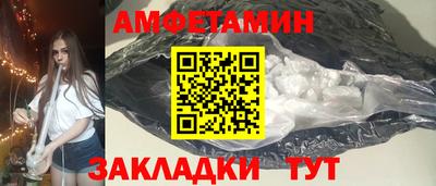 хмурый Аргун