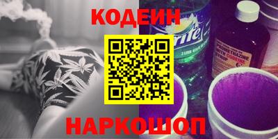 хмурый Аргун