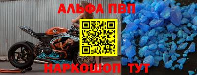 хмурый Аргун