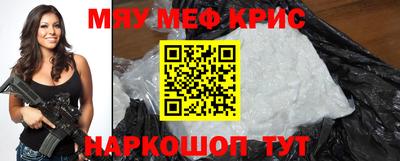 хмурый Аргун