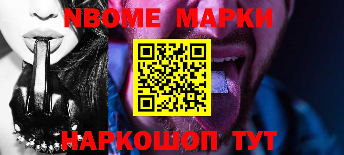 Вятские Поляны  LSD-25 экстази кислота  Лсд 25 экстази ecstasy  Лсд 25 экстази  Вход с VPN 